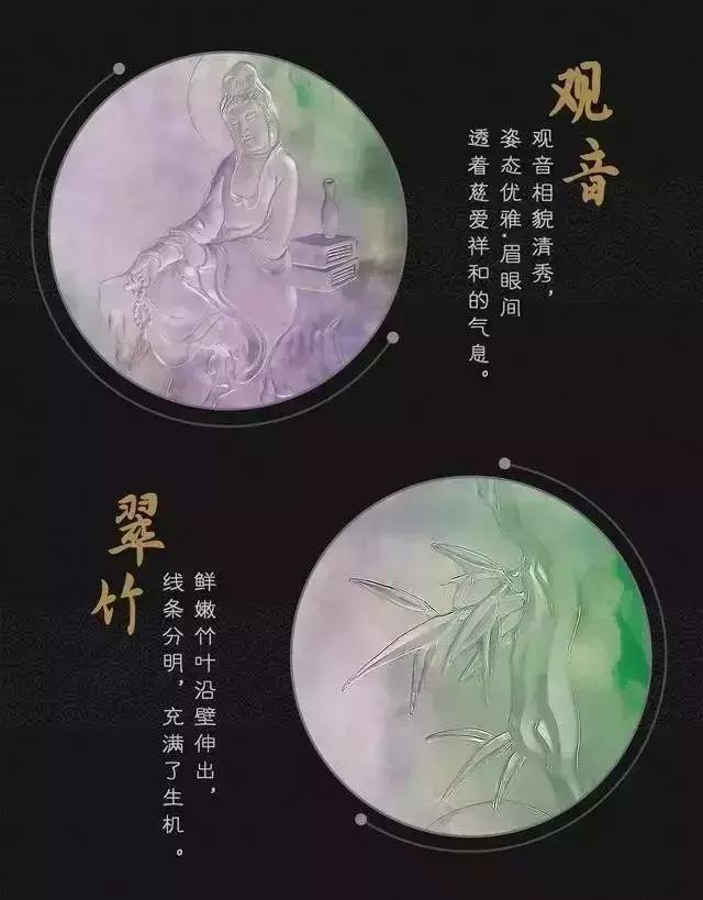 偷老婆的买车本18w入手一块木那料，一刀切涨十几倍！