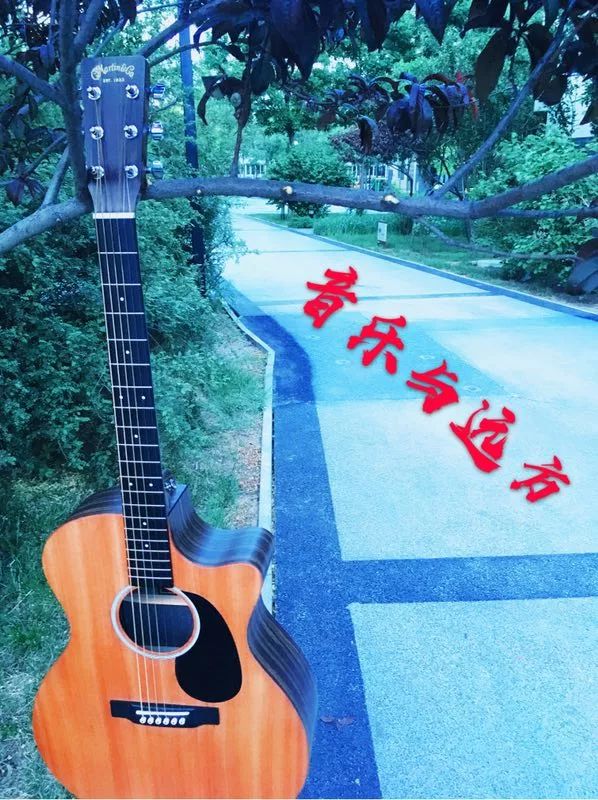 马丁吉他比赛完整视频,马丁吉他大赛