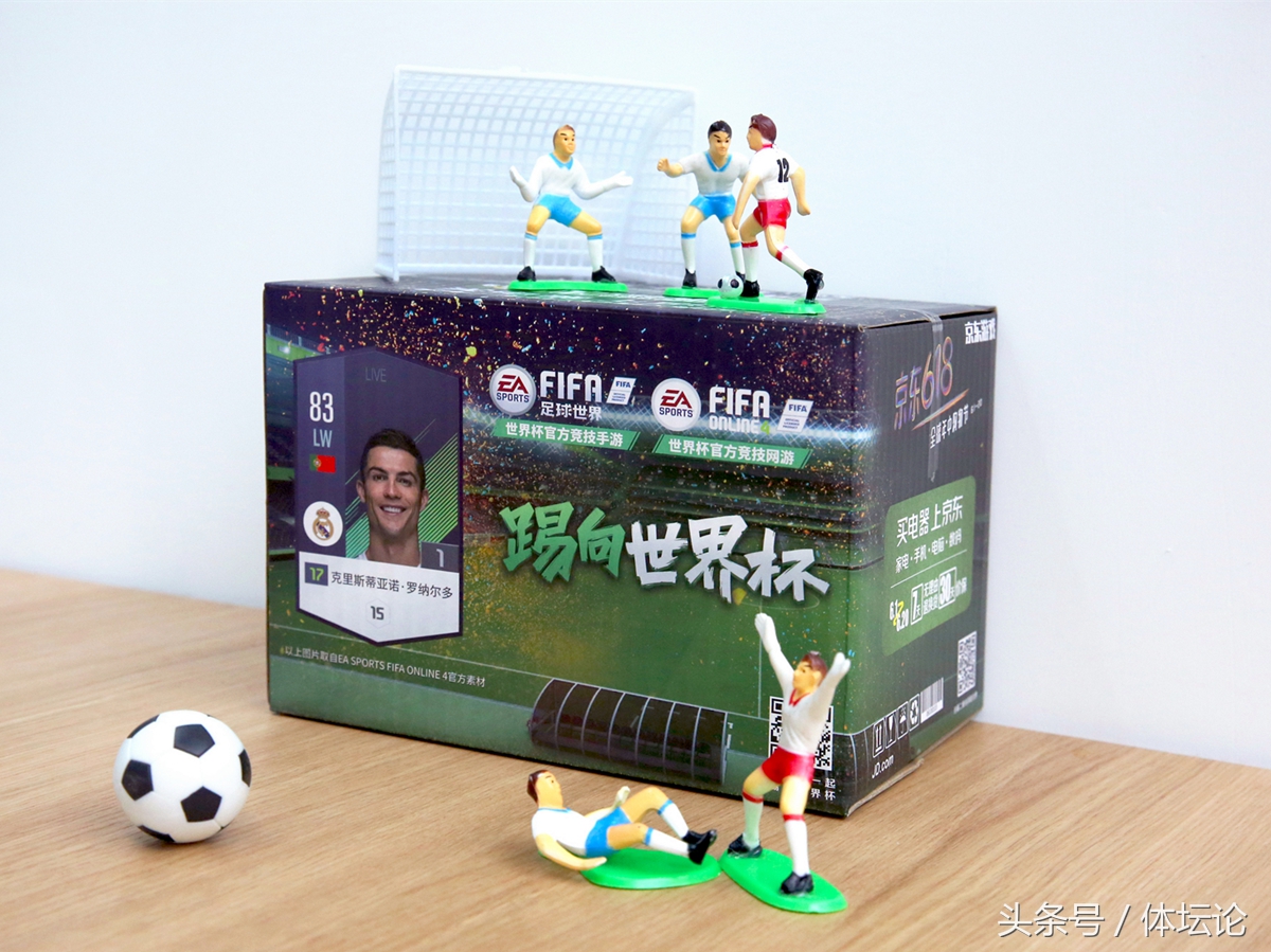 京东618电器活动攻略,京东618家电详细攻略