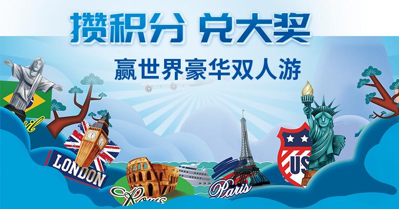 一个合格球迷的自我修养:4K看球、装备顶配、终极预测!