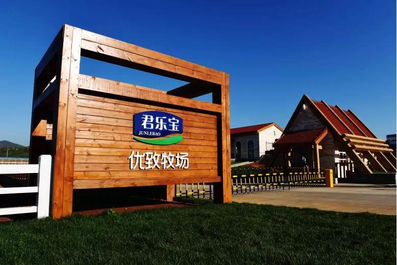 击退洋奶粉,这次以质取胜!