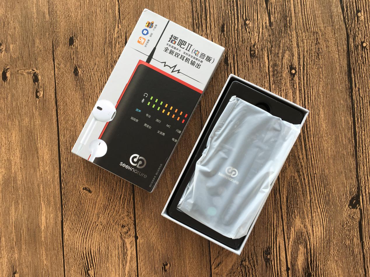 mc喊麦pk,mc喊麦劲爆版