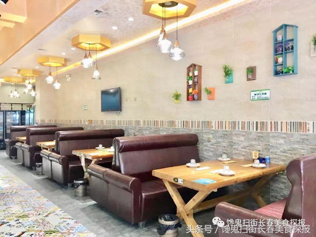 看世界杯，尽享美食炭烤蒸煮，这家店全都给你备全了！