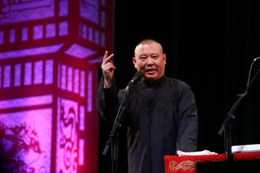 郭德纲关于看足球的相声,郭德纲世界杯完整版