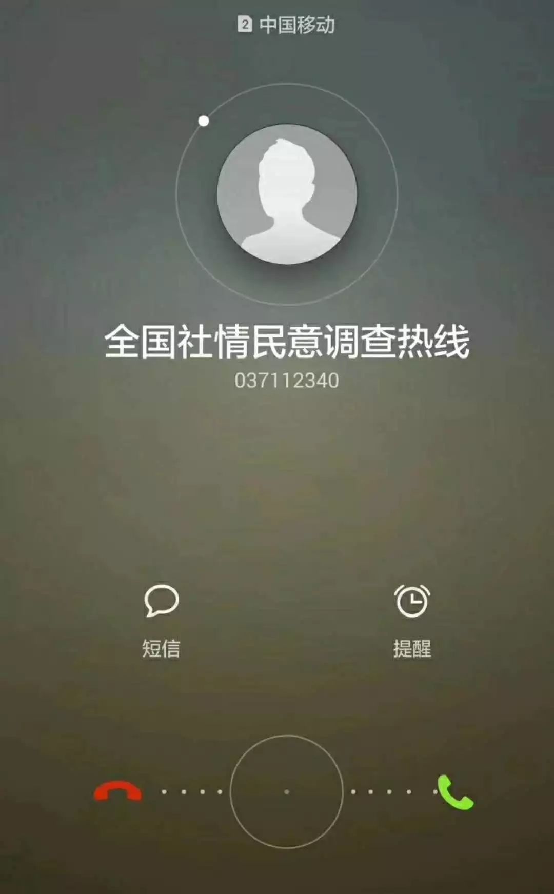 宜阳法院对一未成年恶势力团伙犯罪案进行宣判