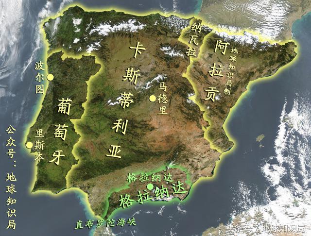 地球科普局葡萄牙,地球知识局葡萄牙