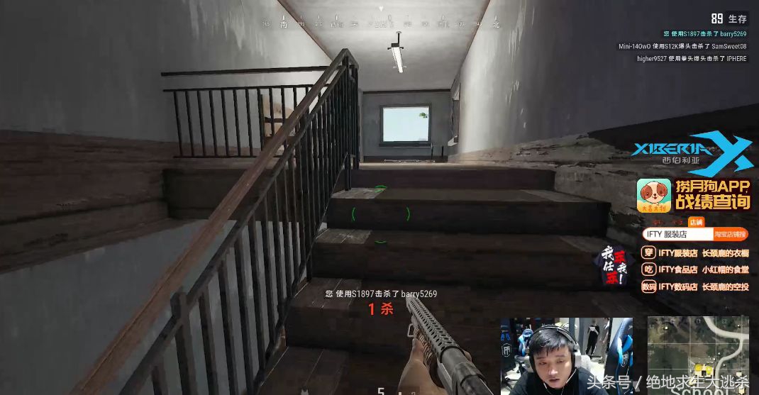 绝地求生亚洲邀请赛ifty带妹吃鸡,绝地求生四人直播如今分道扬镳