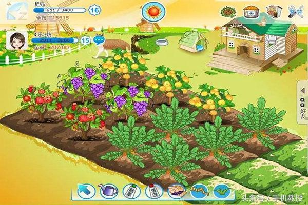 QQ空间官方号被盗,引人怀念过去的QQ时光!