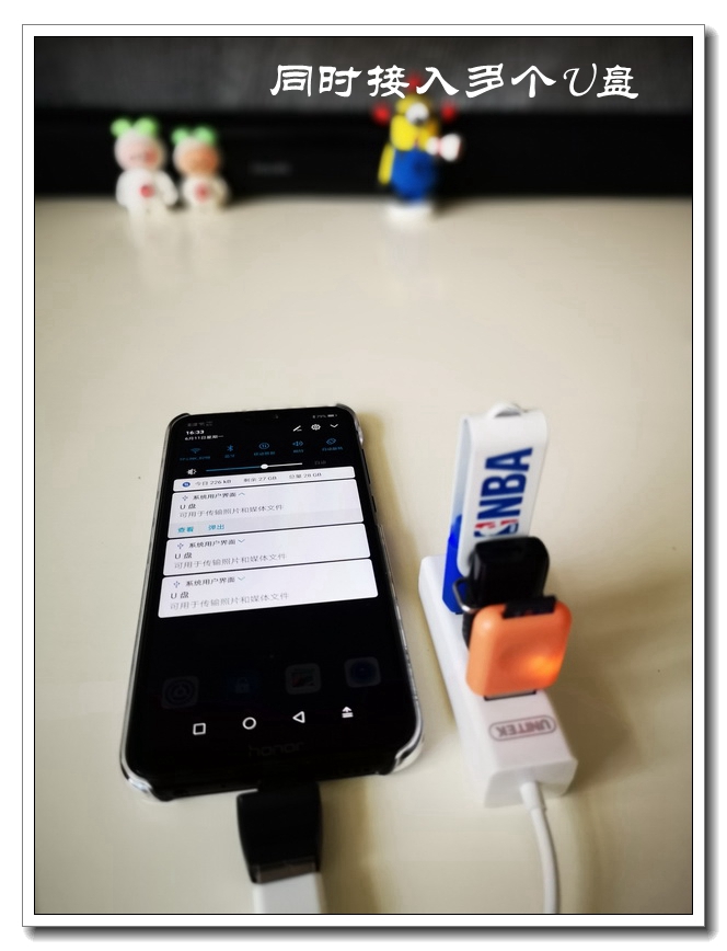 荣耀9i2023售价,荣耀9i市场价多少钱