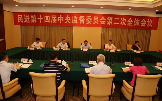 3分钟带你看懂监察委,三分钟读懂监督执纪工作规则