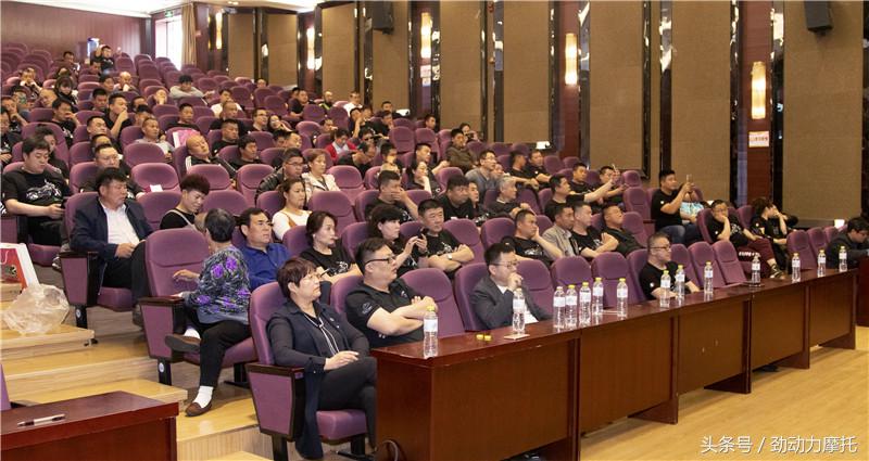 向前，御鉴不凡2018山东钱江贝纳利经销商年会盛大召开