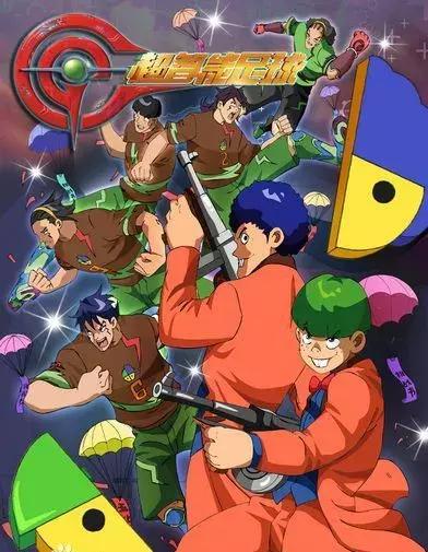 超智能足球GGO介绍,超智能足球ggo官方