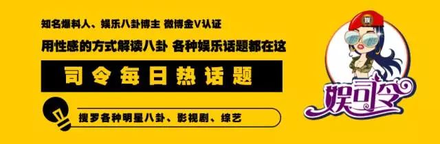 鬼鬼吴映洁秦奋,鬼鬼吴映洁胡宇威