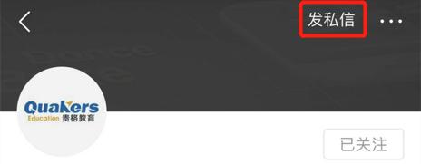 森特是哪所大学,森特学院