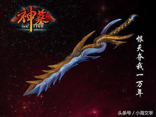 推荐几本修真玄幻类小说,经典好看的玄幻小说修真小说推荐