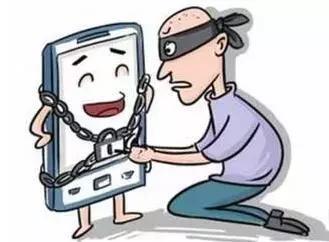 他用捡到的手机玩了个“闯关游戏”获得6万多……然后就被判刑了