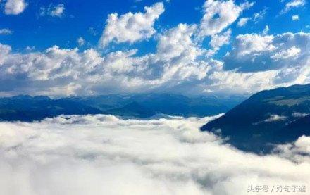 精选人生格言个性签名汇总88句,精辟简短的励志人生格言