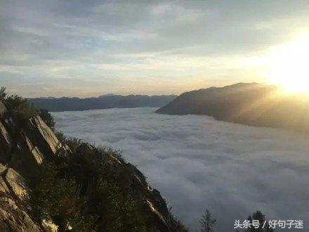 精选人生格言个性签名汇总88句,精辟简短的励志人生格言