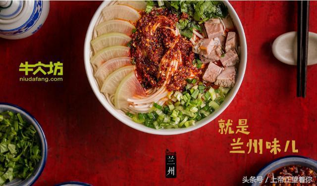 俄罗斯世界杯的饕餮大餐,世界杯熬夜看球必备饮品