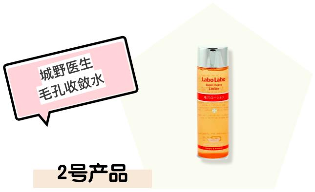 那些年跟风买过的东西,那些年用错的护肤品