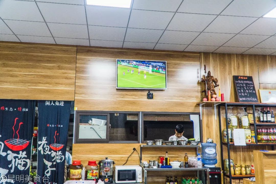 昆明看球赛的好地方,昆明氛围好的地方推荐