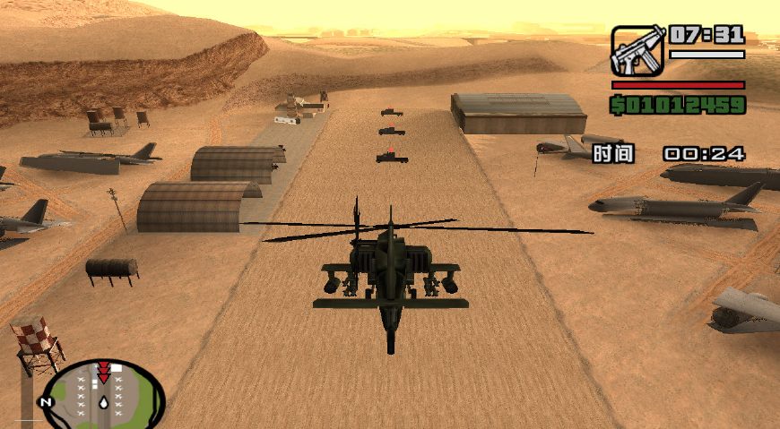 圣安地列斯怎么跳过飞行驾校任务,圣安地列斯学会飞行任务能跳过吗