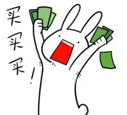 揭秘代购行业,揭秘代购进货渠道