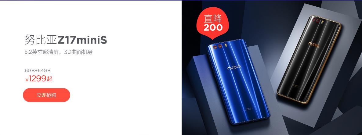 世界杯看球手机,世界杯家里看球必备