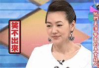 仪器销售的苦逼,仪器销售岗位好做吗