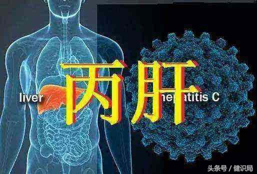 最新研发的肝炎药,国内最好的肝炎新药