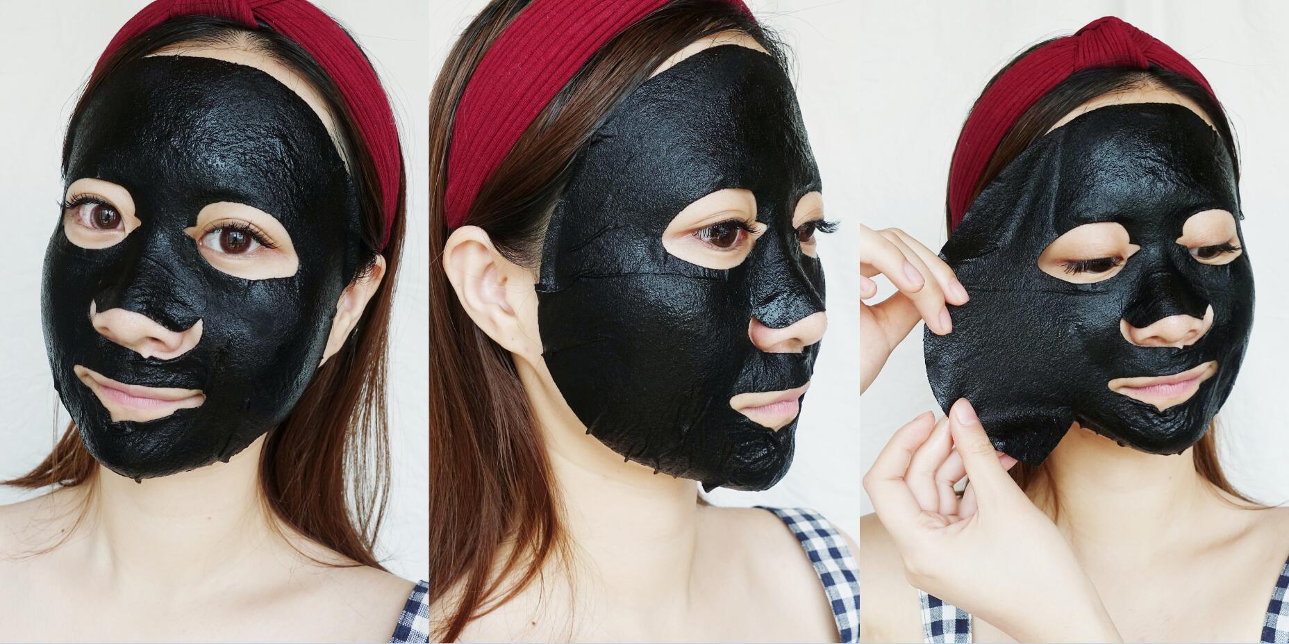 我的变美魔法——膜法世家「周牛牛关爱狗狗定制版」三合一黑面膜