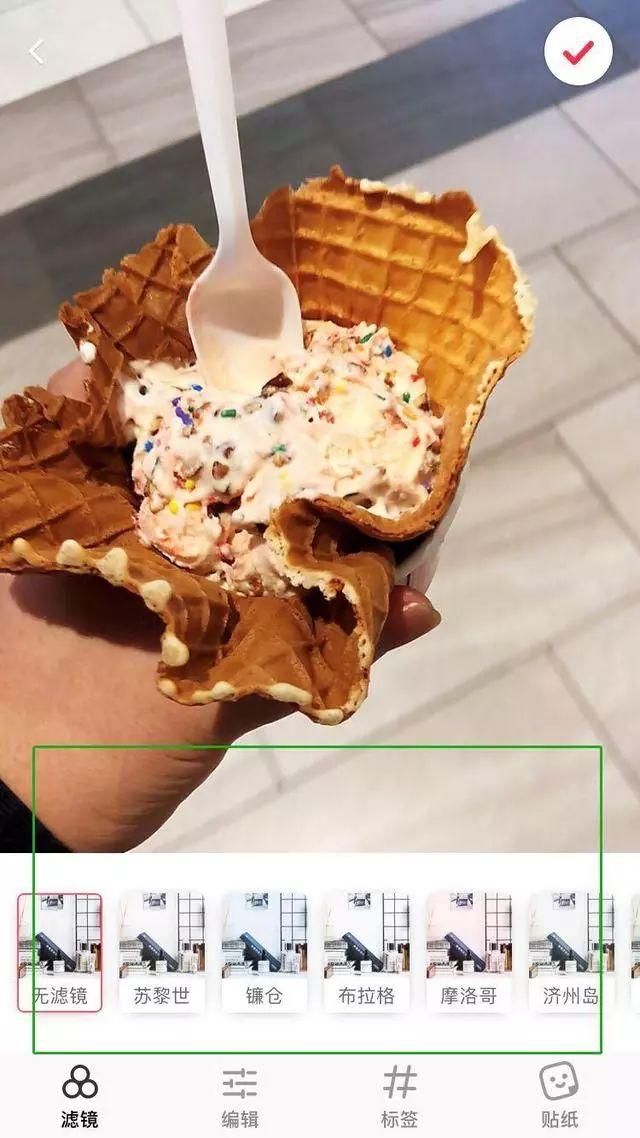 小红书社交电商的优势和劣势,小红书社交电商的优势