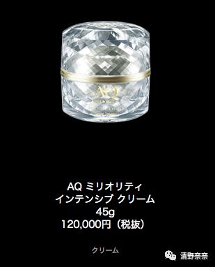 得不到的永远在骚动出自哪首歌,得不到的永远在骚动系列