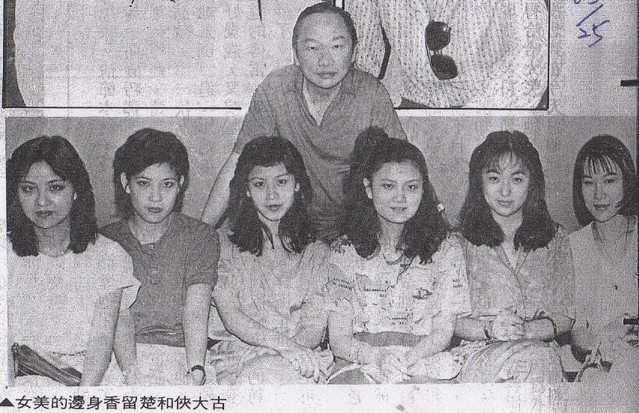 古龙笔下的酒,古龙关于酒的作品