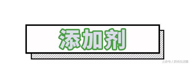 又要黄又要爽？选不好它男人连世界杯都不想看了……