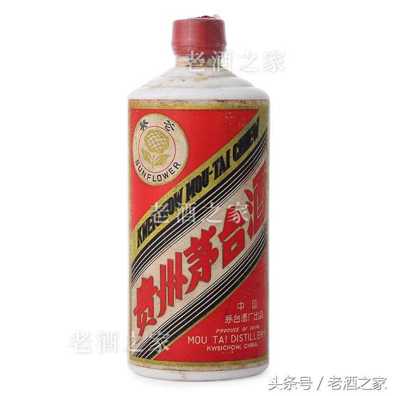 收藏多年的白酒怎样变现,80年代茅台老酒的升值潜力