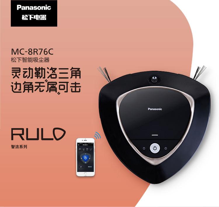 装新家就选京东家电一站式配齐,618提升家庭幸福感好物