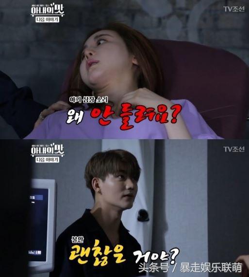 42岁韩国女星嫁26岁中国男孩,42岁韩国女星嫁小18岁中国网红