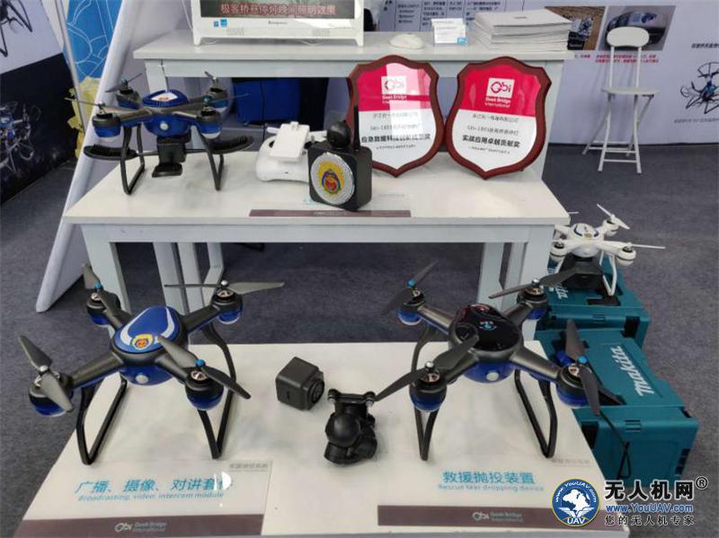 “看”尖兵之翼，“论”百家争鸣”