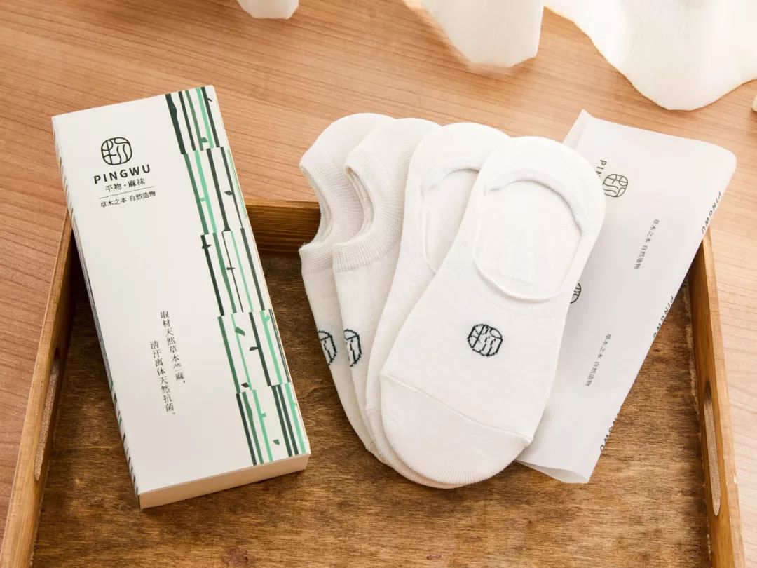 一条精选｜中国人种这种草做成袜子，脚不臭了