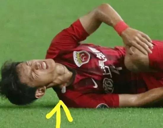 王燊超足协处罚视频,王燊超重罚