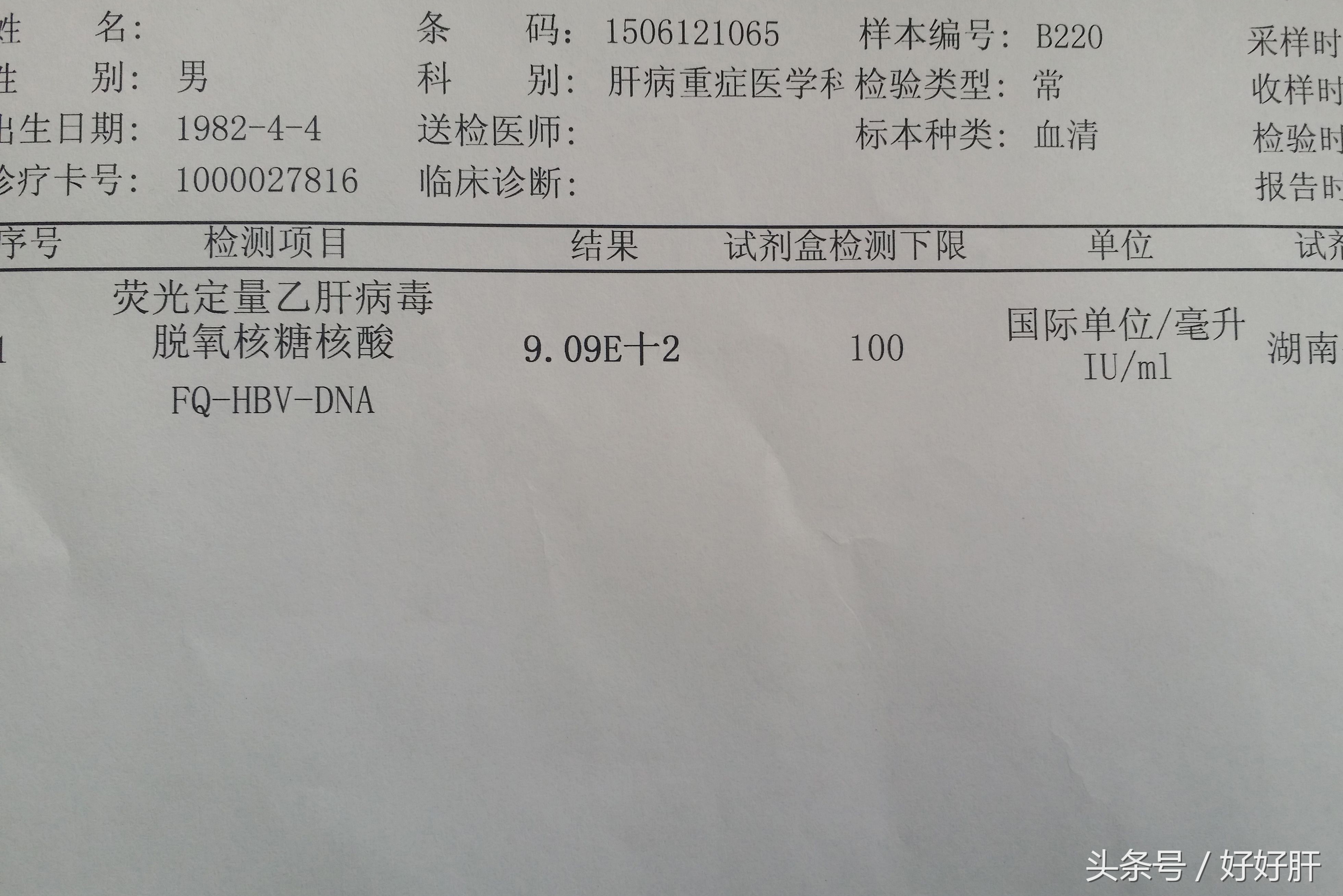 绝地求生未来之役抗毒技巧,绝地求生大逃杀丧尸模式