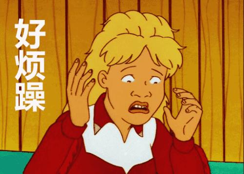 精神分裂症做心理咨询能疗愈好吗,打破精神分裂患者思维