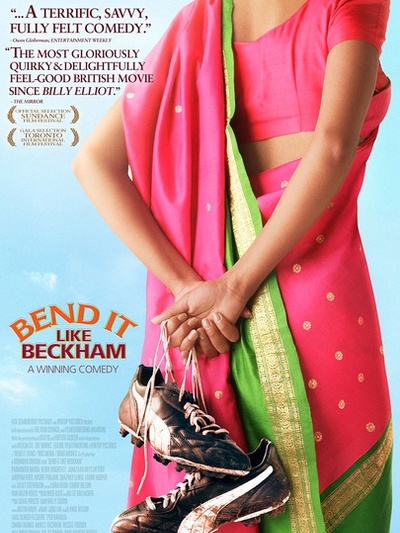 世界杯电影,世界十大经典足球电影