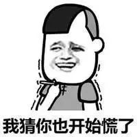 女子突然暴肥，竟是前夫下黑手，给她注射了69支激素？