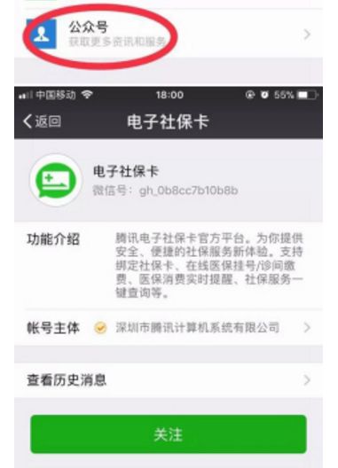 侨胞证申请条件,侨胞证办理手续