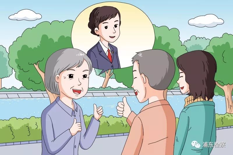 漫画公益诉讼检察篇,公益诉讼检察小故事