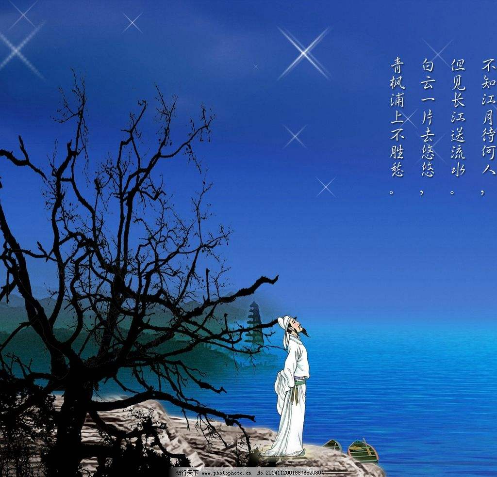 李白写过哪些描写月亮的古诗,李白写月亮的诗词