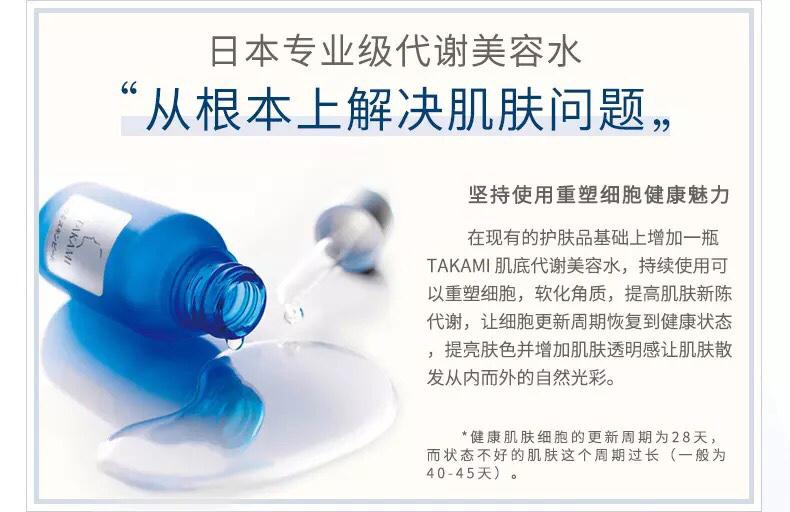 闭口粉刺最有效快速的方法,闭口粉刺黑头的困扰