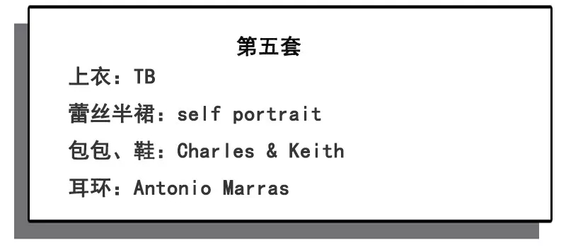 你喜欢哪一个类型的穿着,分享你的工作服